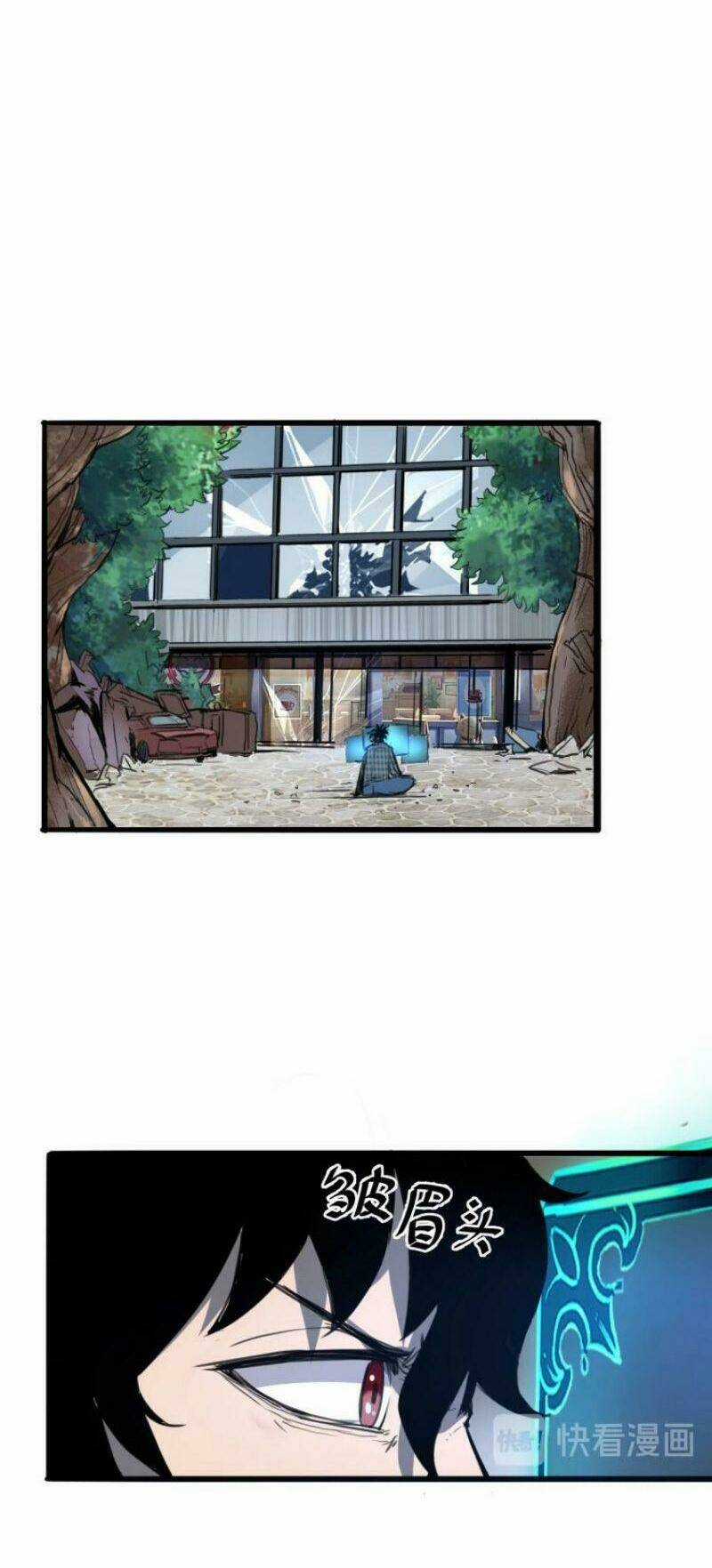 Tôi Dựa Vào Bug Làm Ông Nội Người Ta Chapter 1.2 trang 60