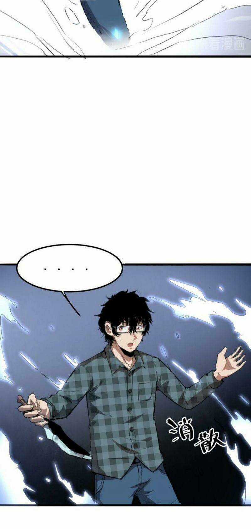 Tôi Dựa Vào Bug Làm Ông Nội Người Ta Chapter 1.2 trang 7