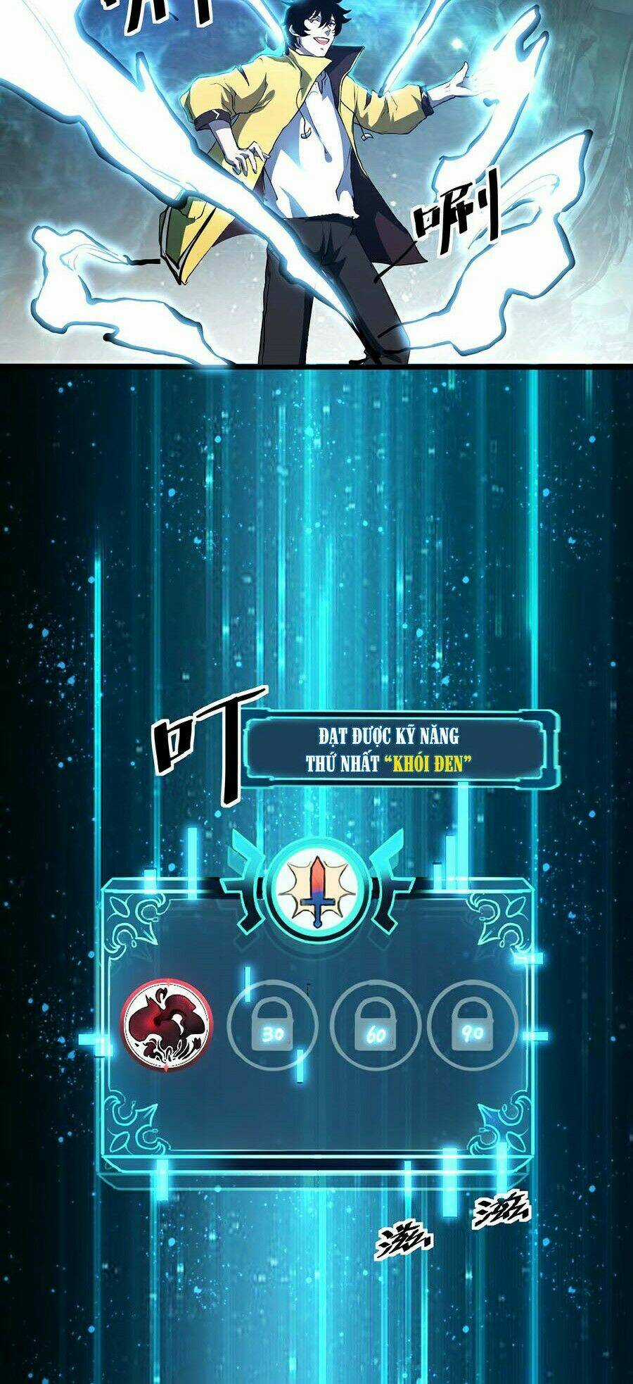 Tôi Dựa Vào Bug Làm Ông Nội Người Ta Chapter 10 trang 2