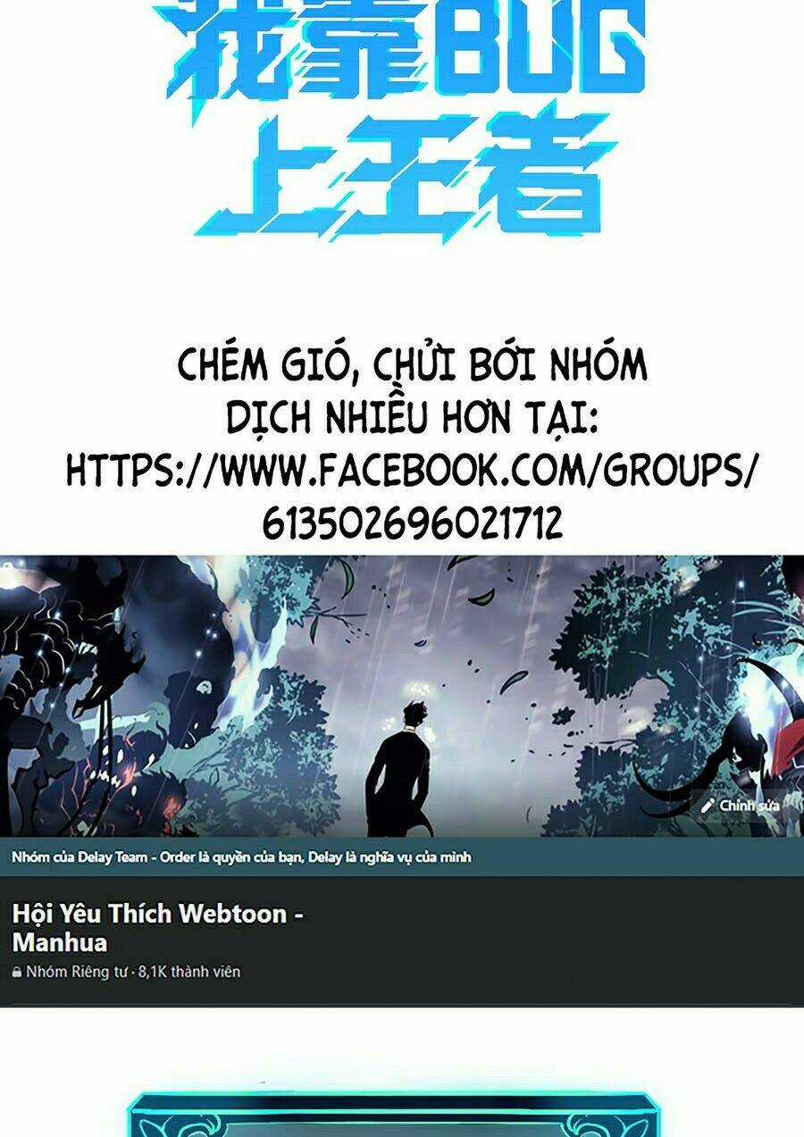 Tôi Dựa Vào Bug Làm Ông Nội Người Ta Chapter 13 trang 1