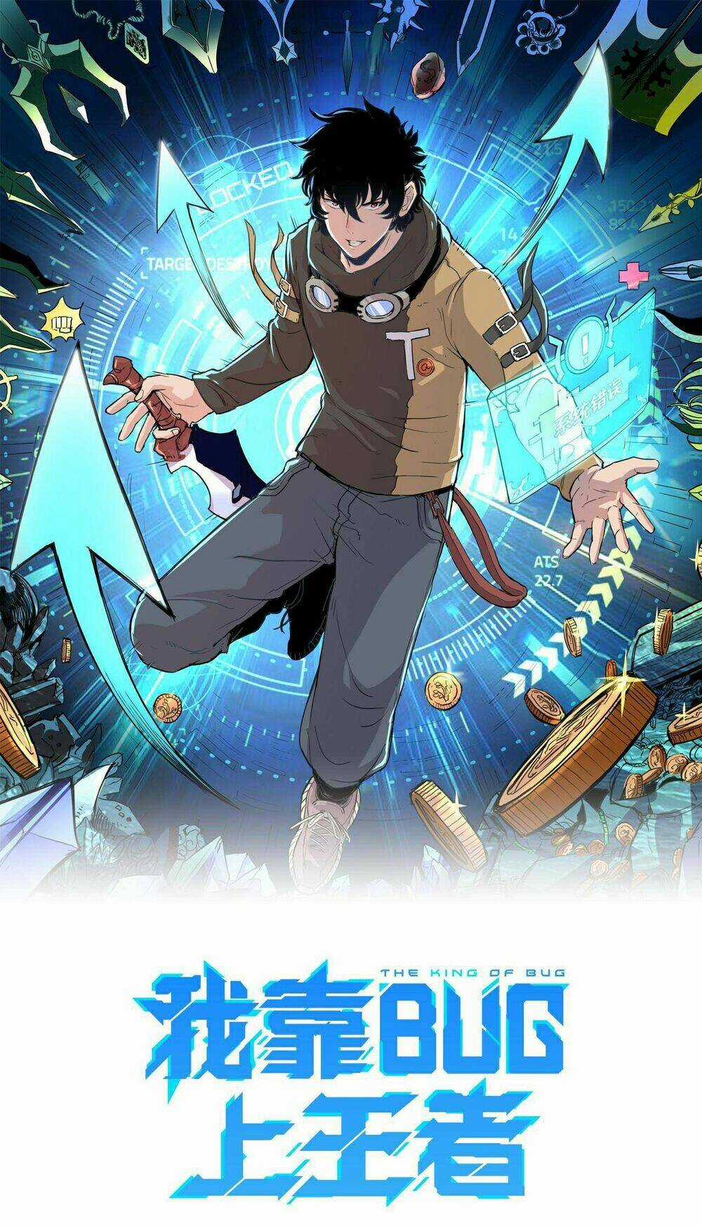 Tôi Dựa Vào Bug Làm Ông Nội Người Ta Chapter 14 trang 0