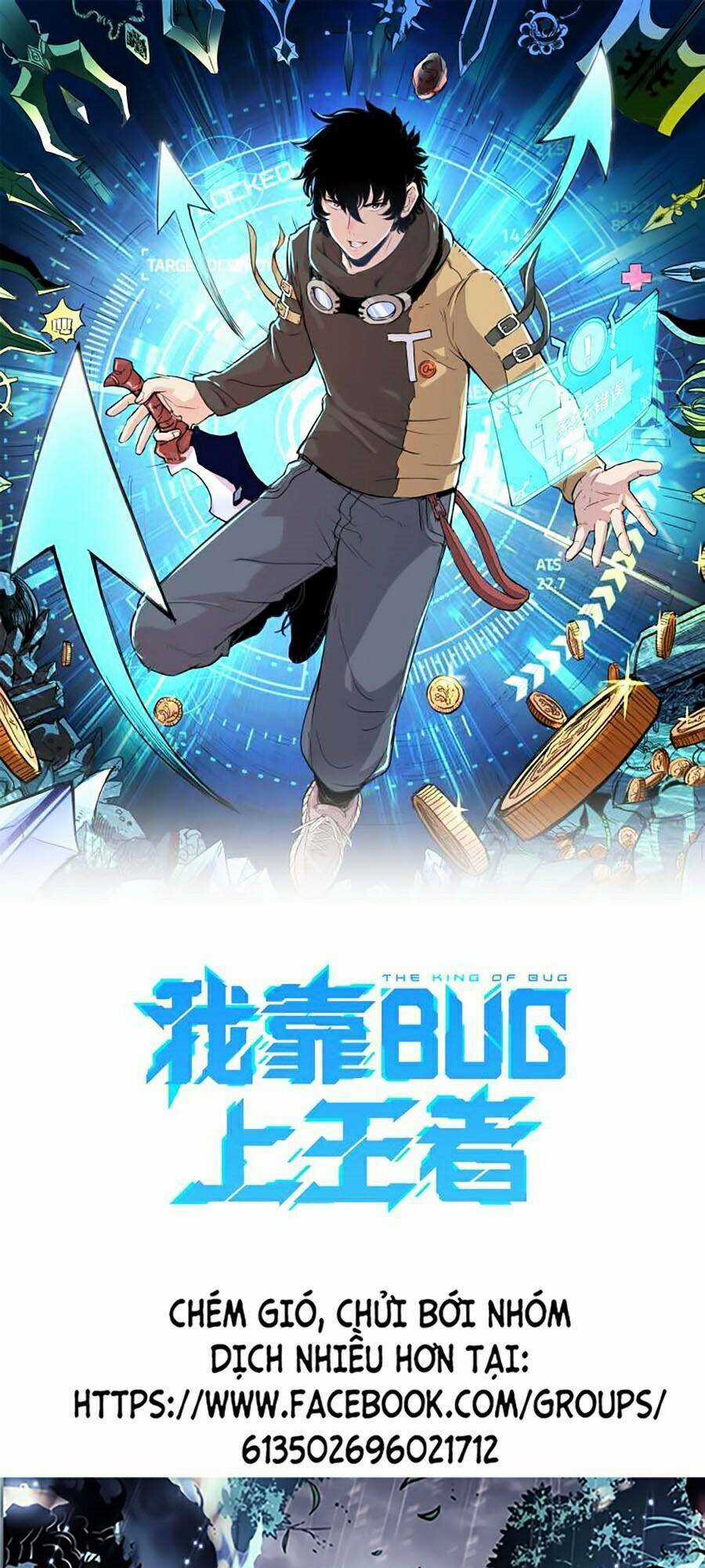 Tôi Dựa Vào Bug Làm Ông Nội Người Ta Chapter 15 trang 0