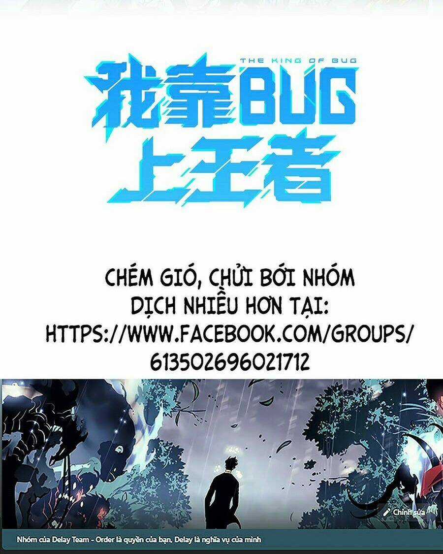 Tôi Dựa Vào Bug Làm Ông Nội Người Ta Chapter 17 trang 1