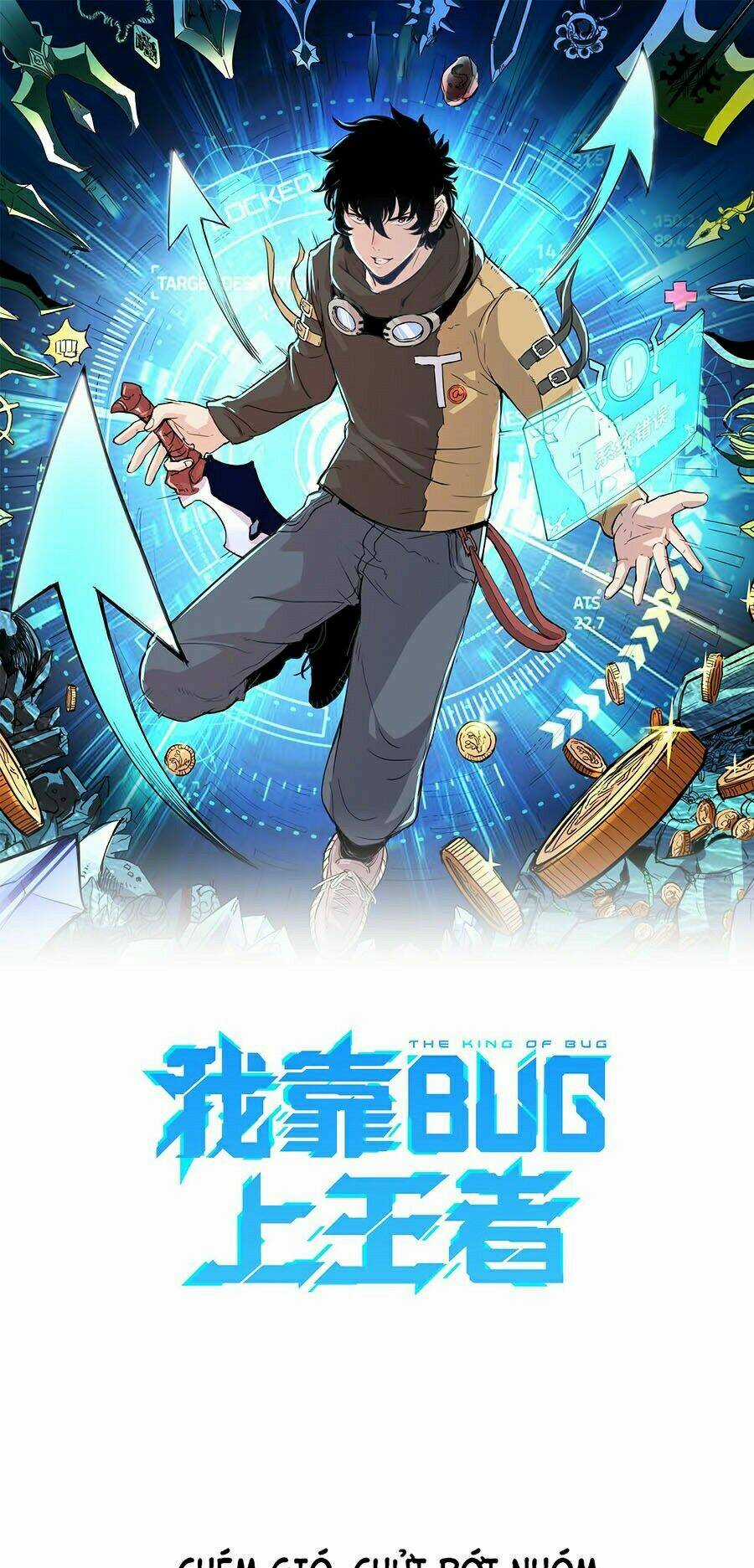 Tôi Dựa Vào Bug Làm Ông Nội Người Ta Chapter 18 trang 0