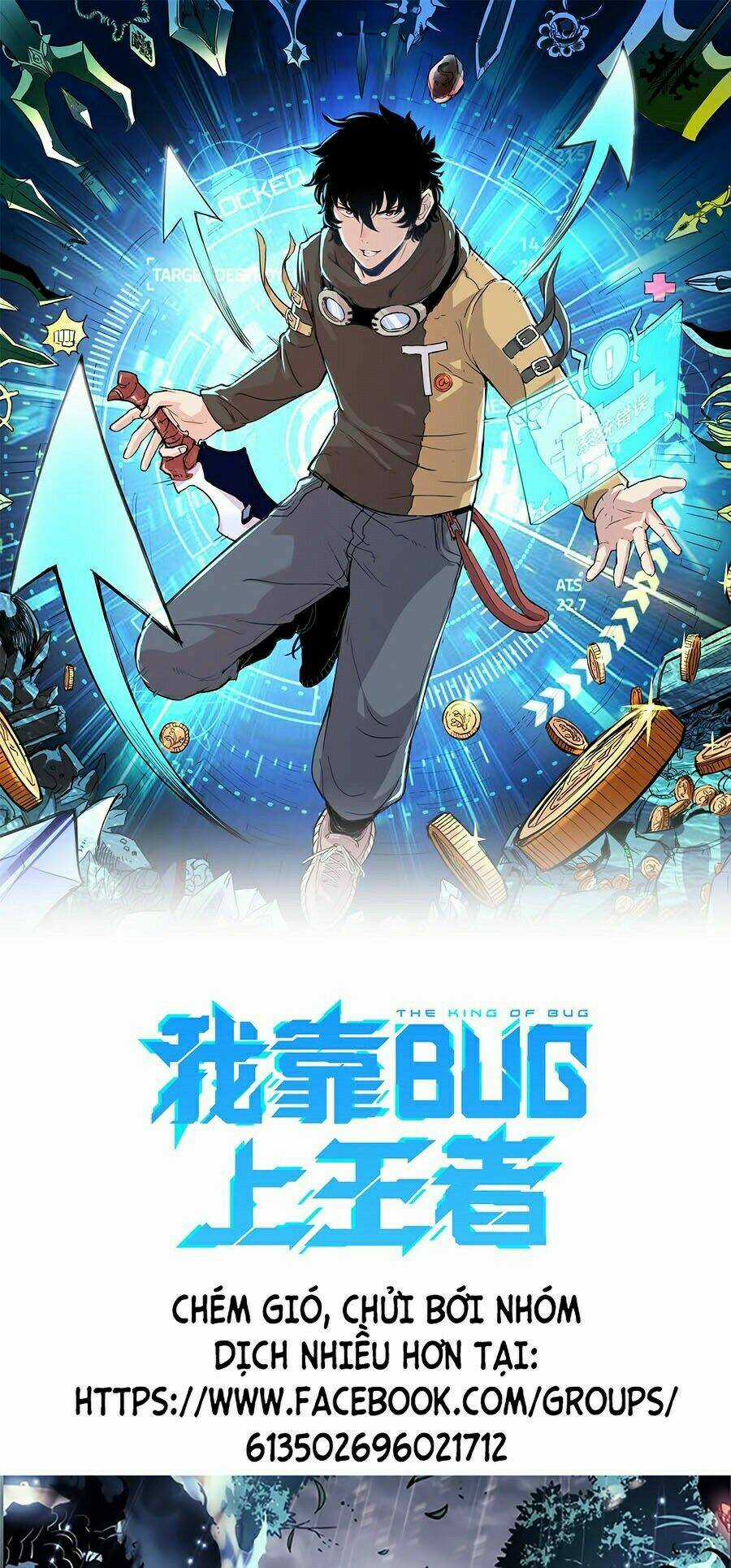Tôi Dựa Vào Bug Làm Ông Nội Người Ta Chapter 19 trang 0