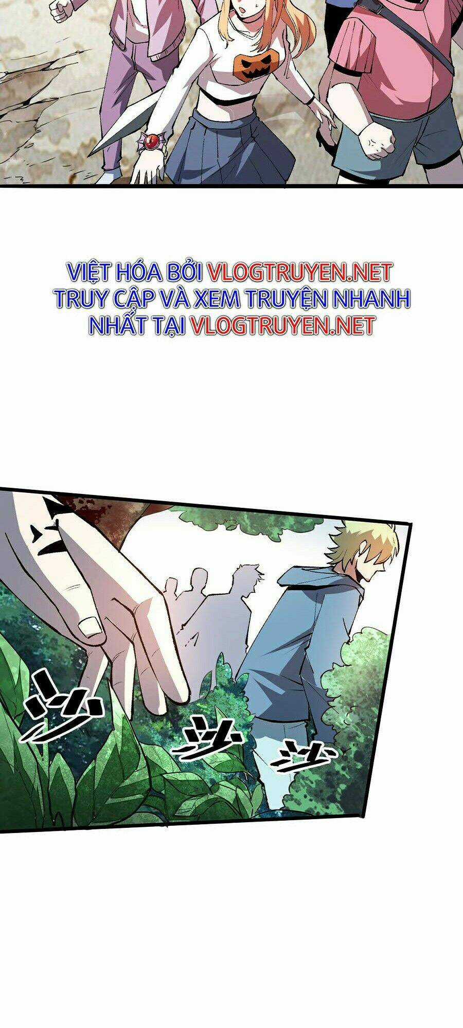 Tôi Dựa Vào Bug Làm Ông Nội Người Ta Chapter 19 trang 71