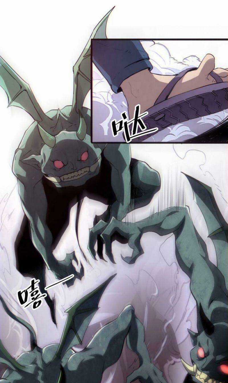 Tôi Dựa Vào Bug Làm Ông Nội Người Ta Chapter 2 trang 2