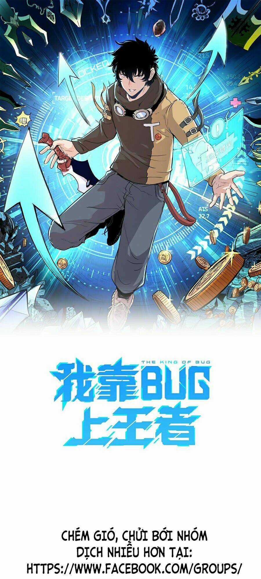 Tôi Dựa Vào Bug Làm Ông Nội Người Ta Chapter 20 trang 0