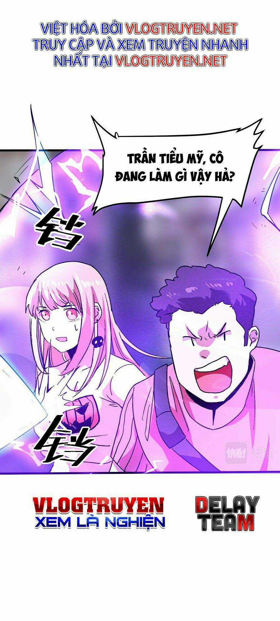 Tôi Dựa Vào Bug Làm Ông Nội Người Ta Chapter 20 trang 11