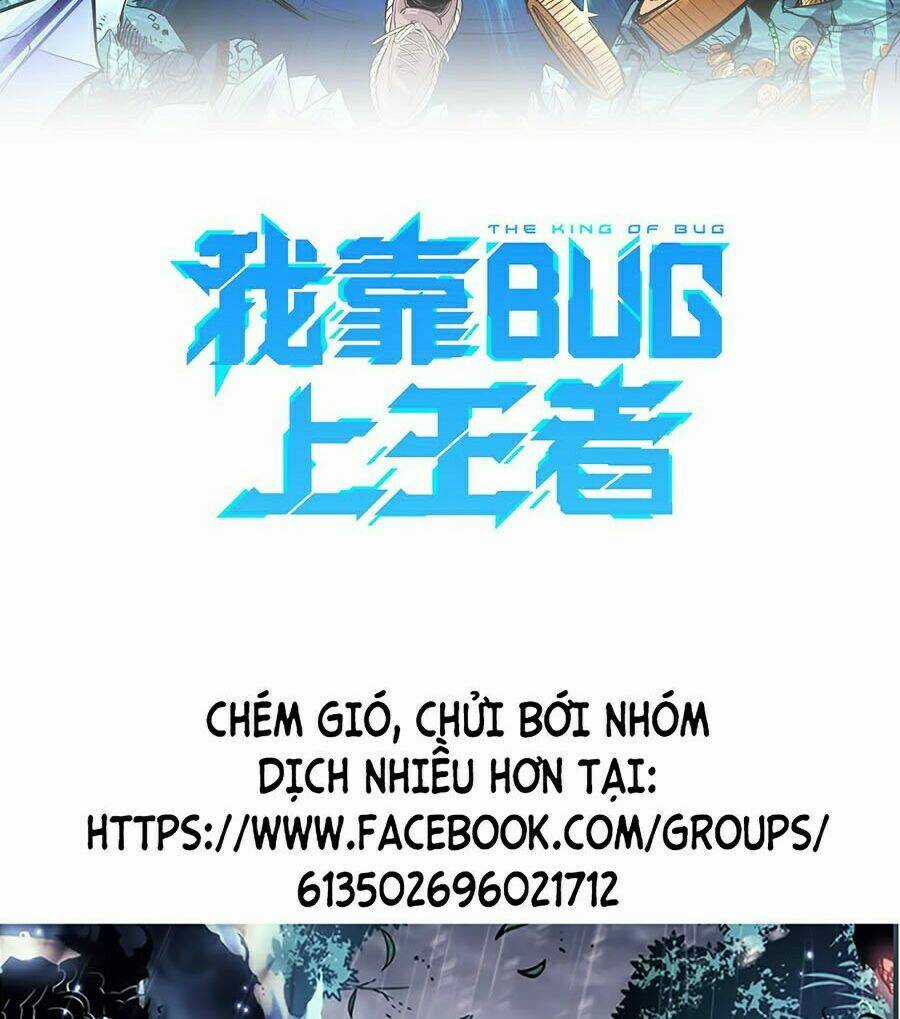 Tôi Dựa Vào Bug Làm Ông Nội Người Ta Chapter 21 trang 1