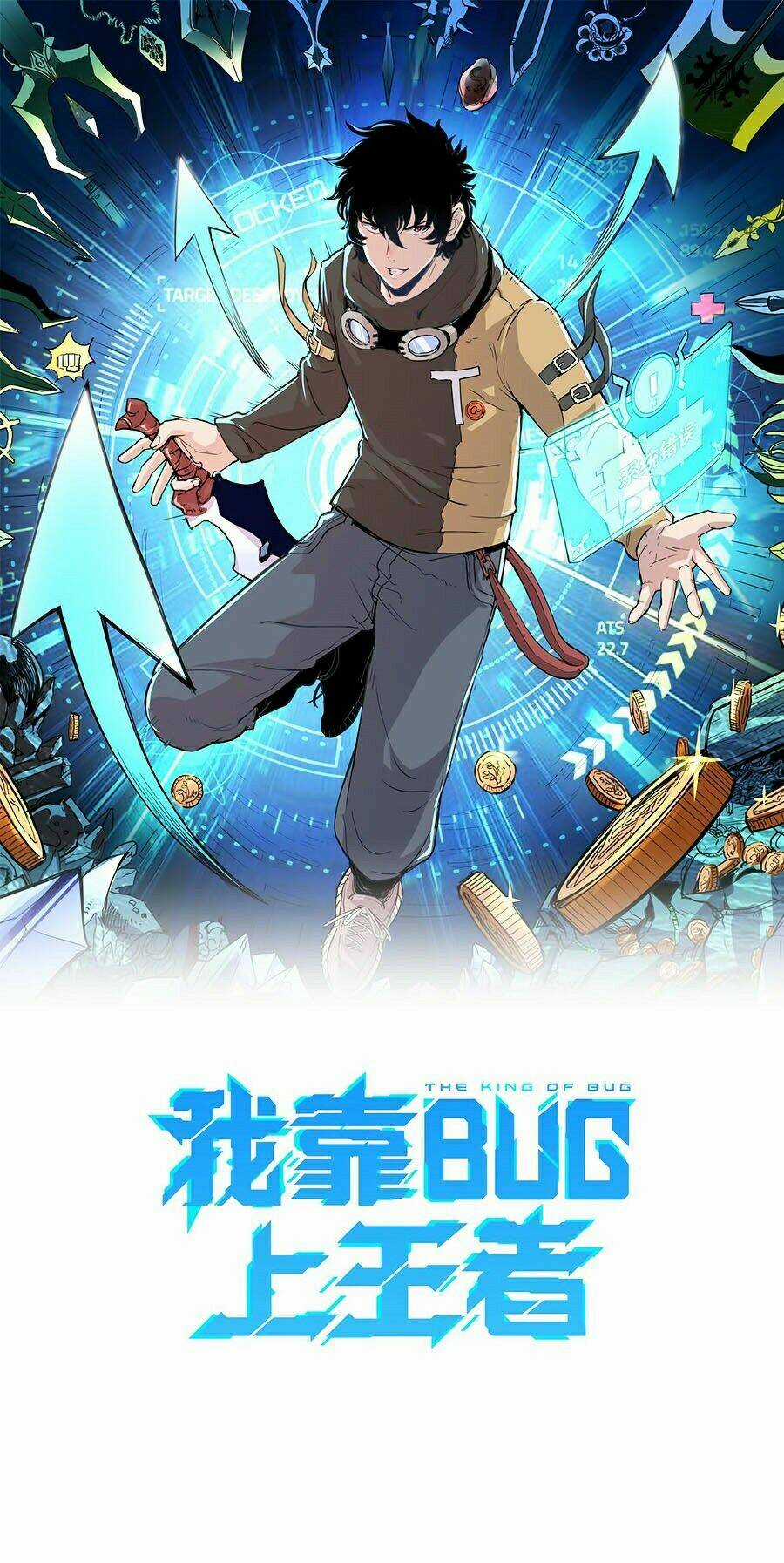 Tôi Dựa Vào Bug Làm Ông Nội Người Ta Chapter 22 trang 0
