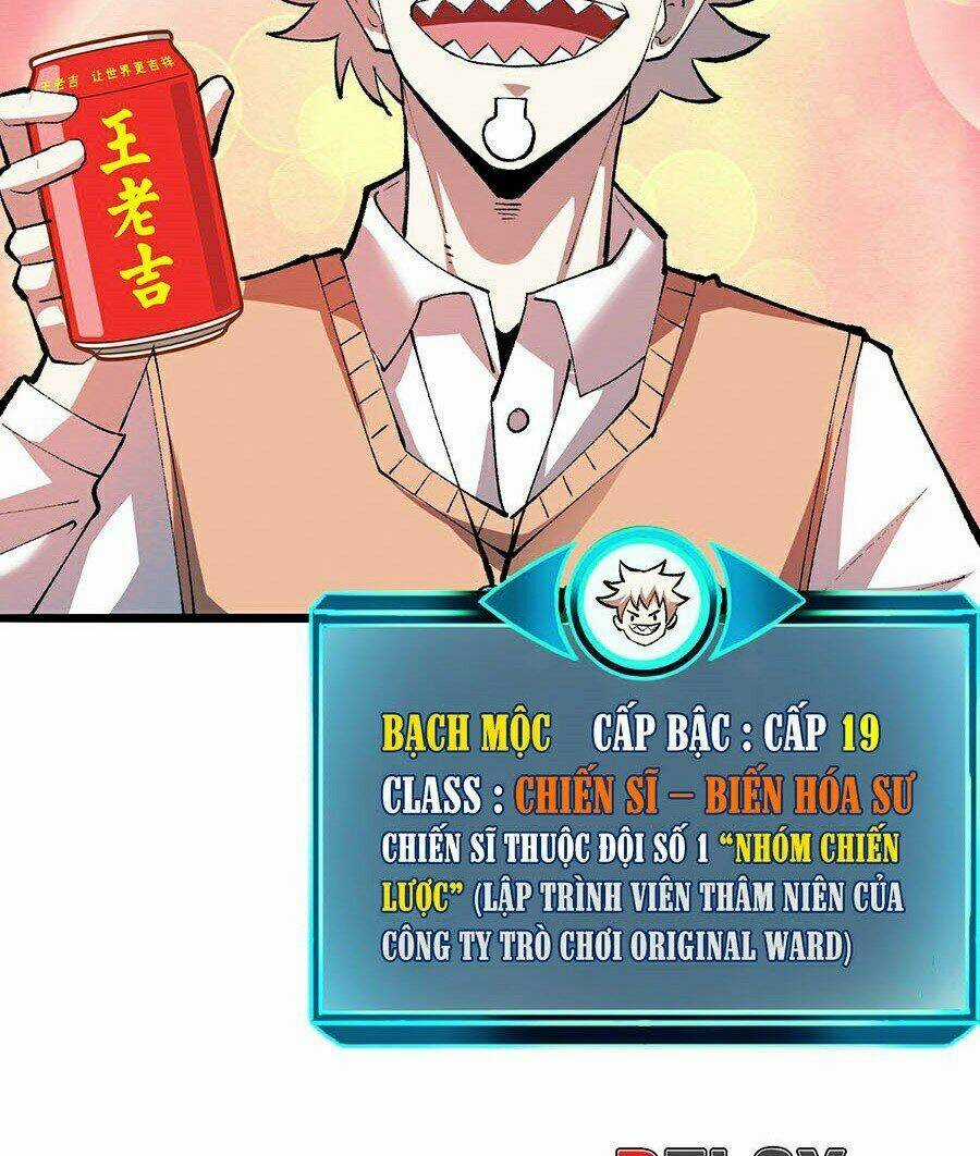 Tôi Dựa Vào Bug Làm Ông Nội Người Ta Chapter 23 trang 4