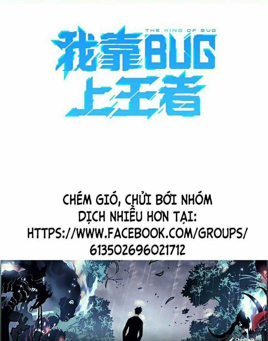 Tôi Dựa Vào Bug Làm Ông Nội Người Ta Chapter 24 trang 1