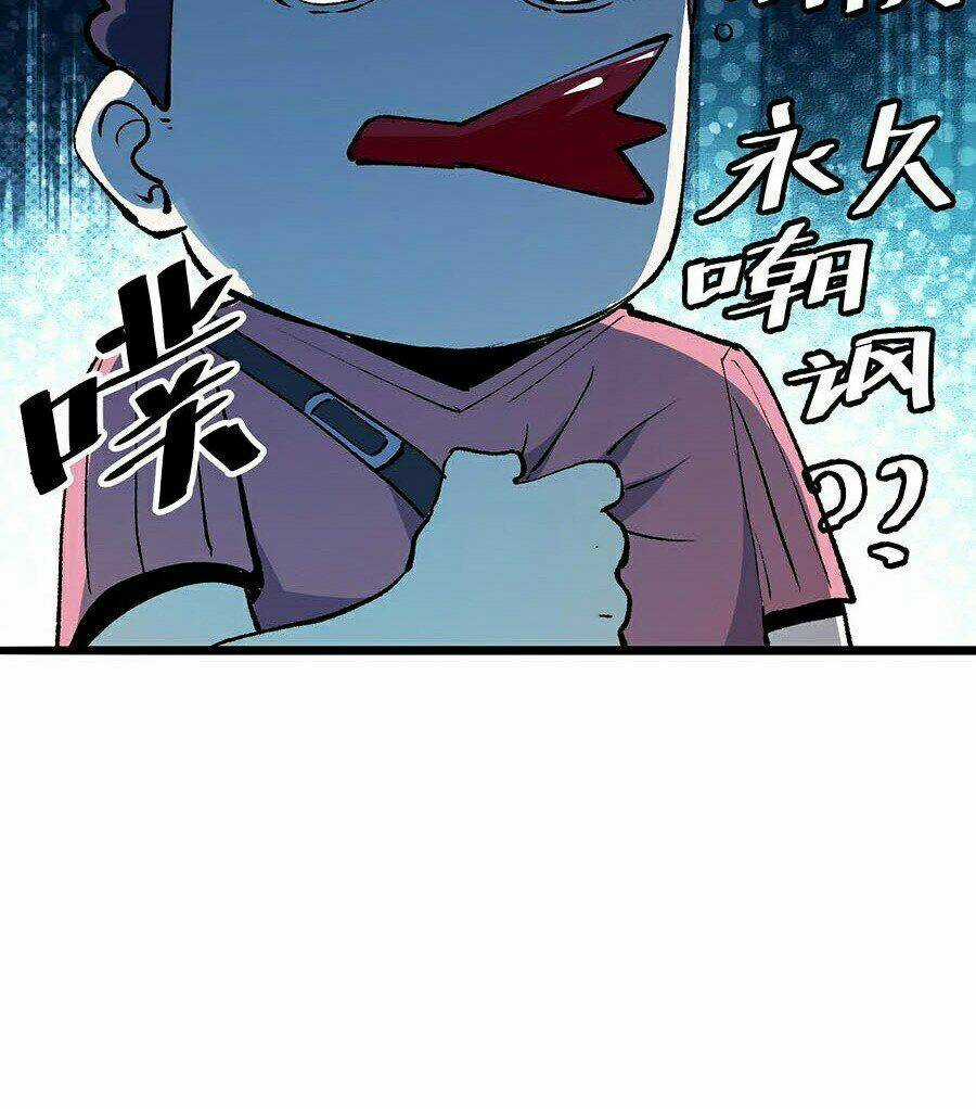 Tôi Dựa Vào Bug Làm Ông Nội Người Ta Chapter 26 trang 57