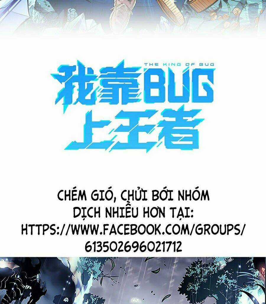 Tôi Dựa Vào Bug Làm Ông Nội Người Ta Chapter 27 trang 1