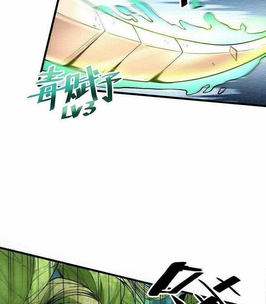 Tôi Dựa Vào Bug Làm Ông Nội Người Ta Chapter 27 trang 75