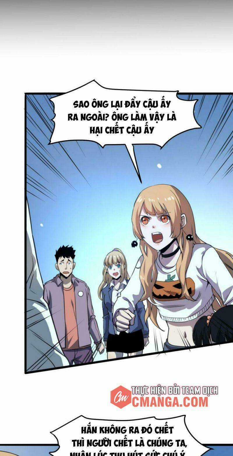 Tôi Dựa Vào Bug Làm Ông Nội Người Ta Chapter 3 trang 12