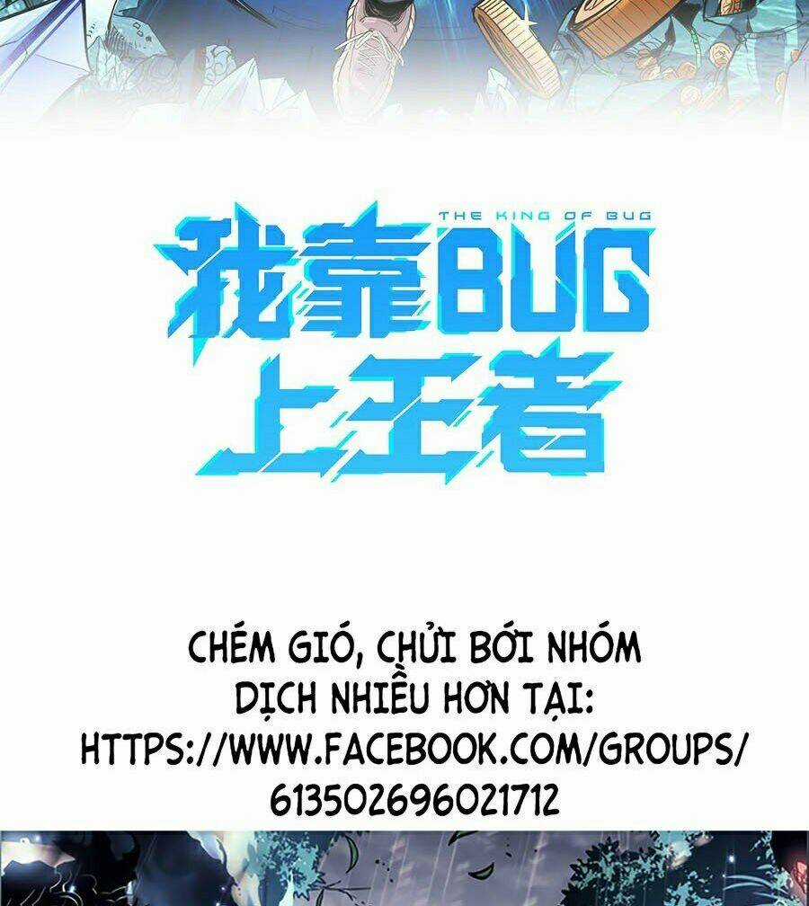 Tôi Dựa Vào Bug Làm Ông Nội Người Ta Chapter 31 trang 1