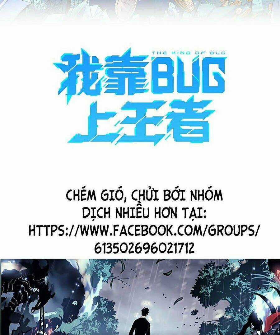 Tôi Dựa Vào Bug Làm Ông Nội Người Ta Chapter 32 trang 1