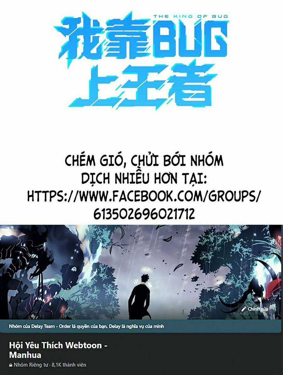 Tôi Dựa Vào Bug Làm Ông Nội Người Ta Chapter 34 trang 1