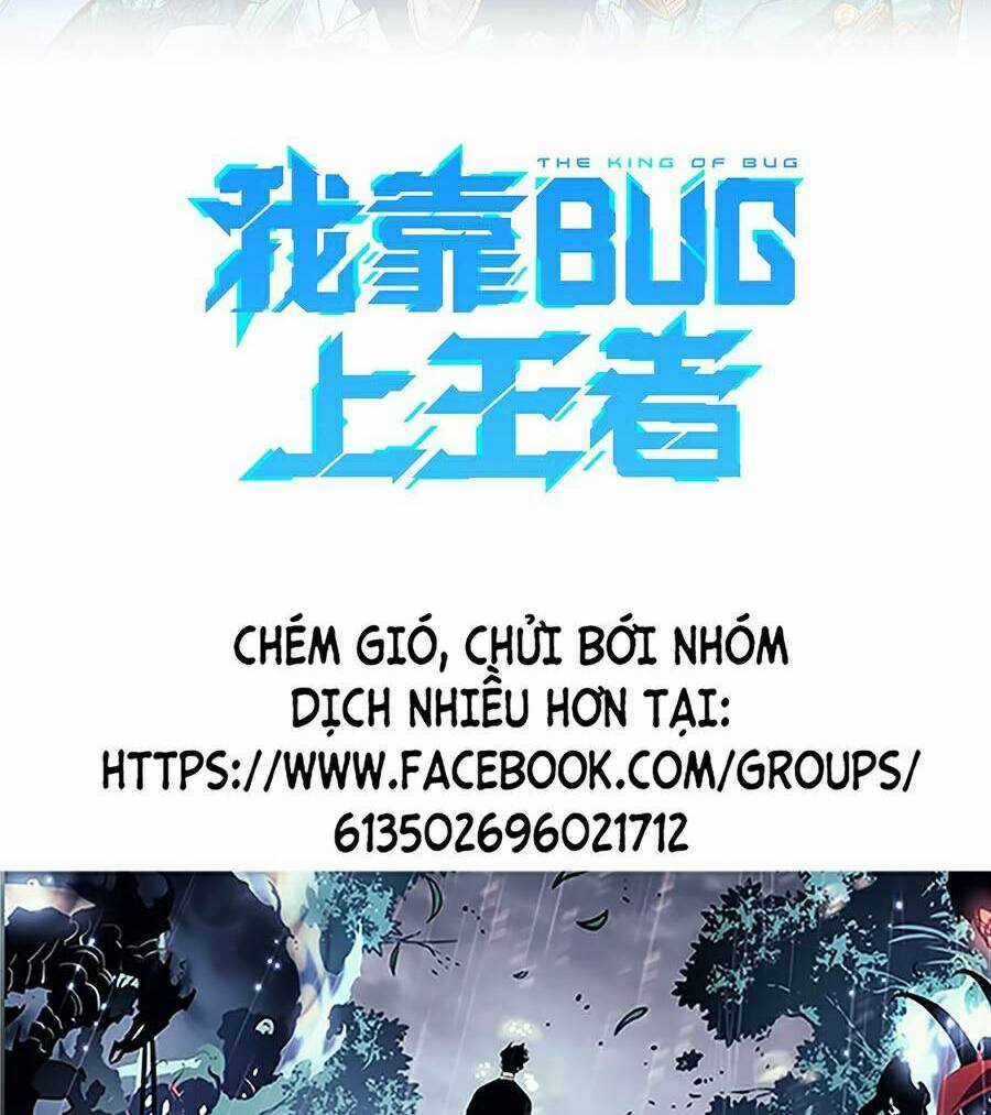 Tôi Dựa Vào Bug Làm Ông Nội Người Ta Chapter 35 trang 17