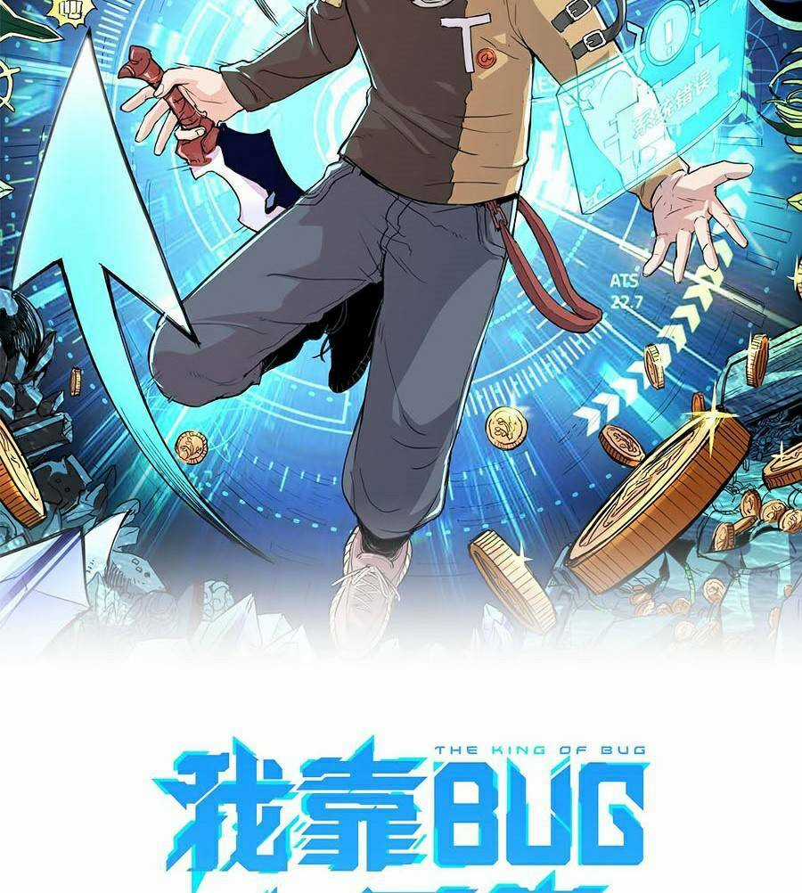 Tôi Dựa Vào Bug Làm Ông Nội Người Ta Chapter 37 trang 2