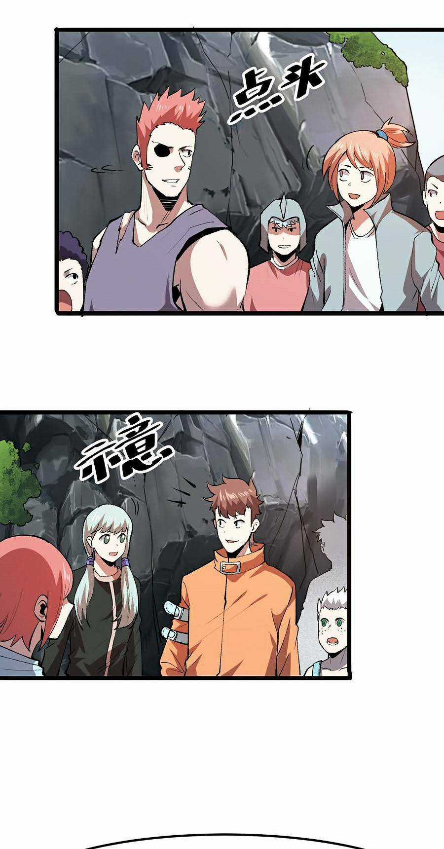 Tôi Dựa Vào Bug Làm Ông Nội Người Ta Chapter 38 trang 69