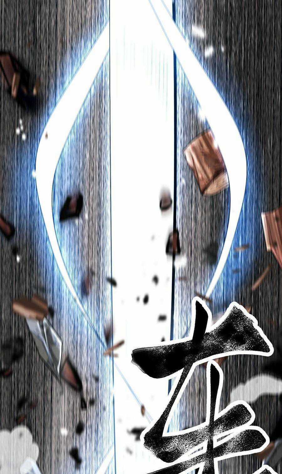 Tôi Dựa Vào Bug Làm Ông Nội Người Ta Chapter 43 trang 25