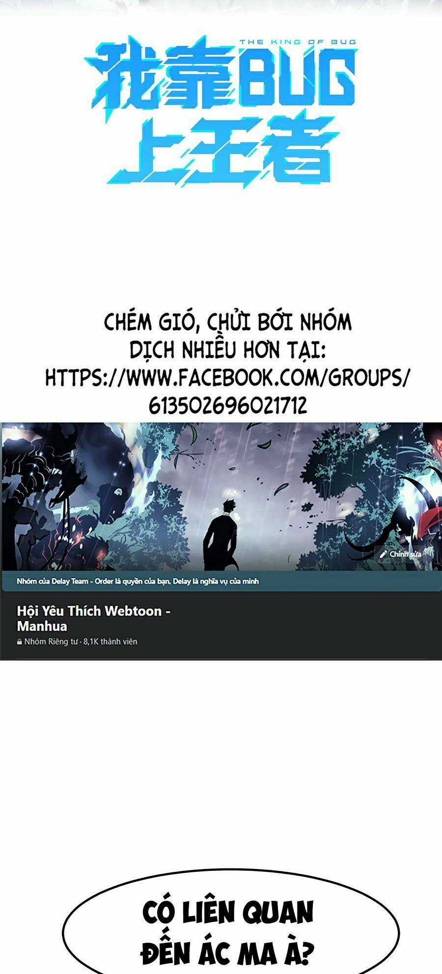 Tôi Dựa Vào Bug Làm Ông Nội Người Ta Chapter 44 trang 2