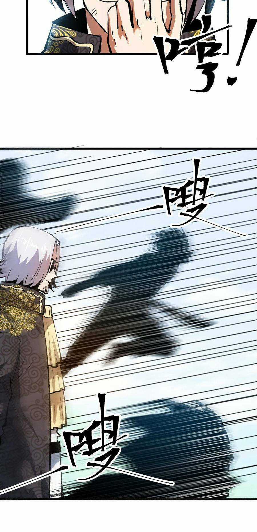 Tôi Dựa Vào Bug Làm Ông Nội Người Ta Chapter 44 trang 23