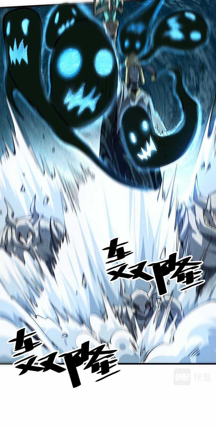 Tôi Dựa Vào Bug Làm Ông Nội Người Ta Chapter 47 trang 32