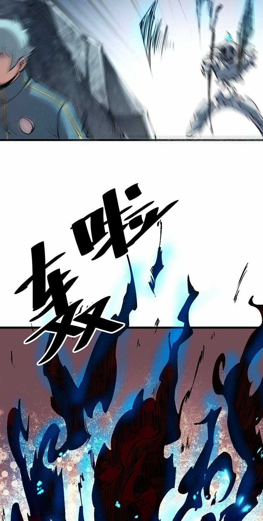 Tôi Dựa Vào Bug Làm Ông Nội Người Ta Chapter 47 trang 36