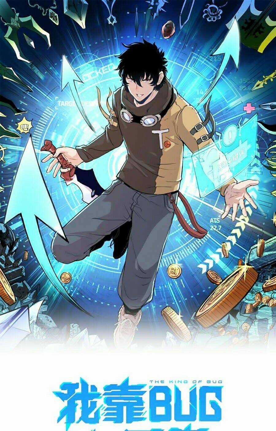 Tôi Dựa Vào Bug Làm Ông Nội Người Ta Chapter 5 trang 0