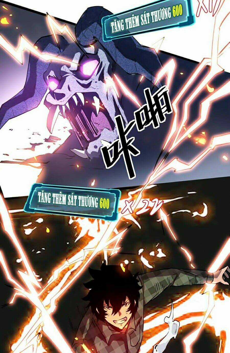 Tôi Dựa Vào Bug Làm Ông Nội Người Ta Chapter 5 trang 62