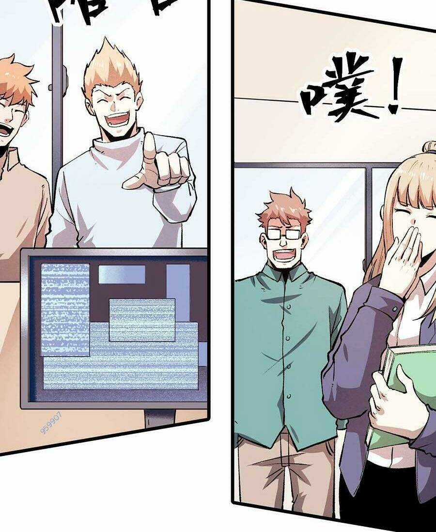 Tôi Dựa Vào Bug Làm Ông Nội Người Ta Chapter 51 trang 75