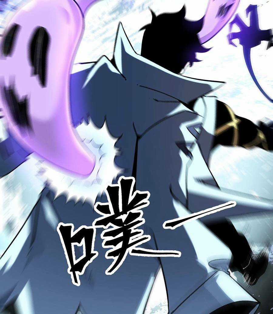 Tôi Dựa Vào Bug Làm Ông Nội Người Ta Chapter 54 trang 20