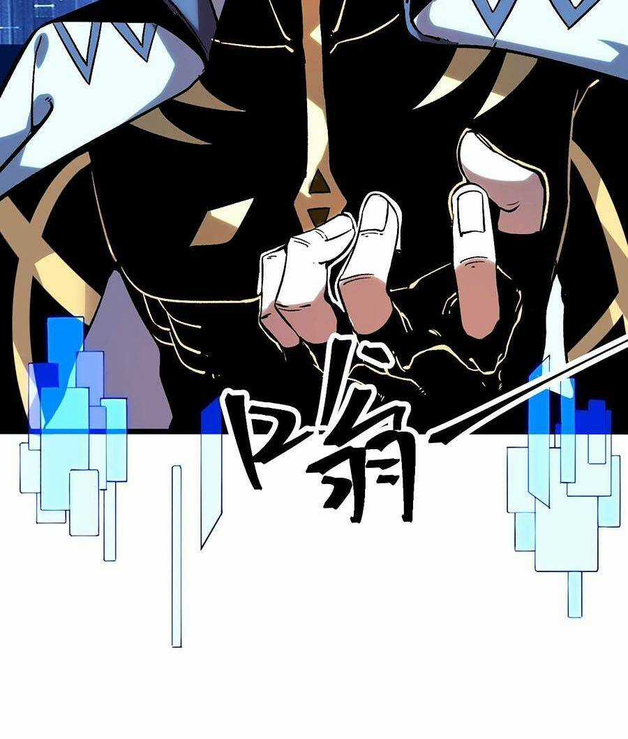 Tôi Dựa Vào Bug Làm Ông Nội Người Ta Chapter 55 trang 17