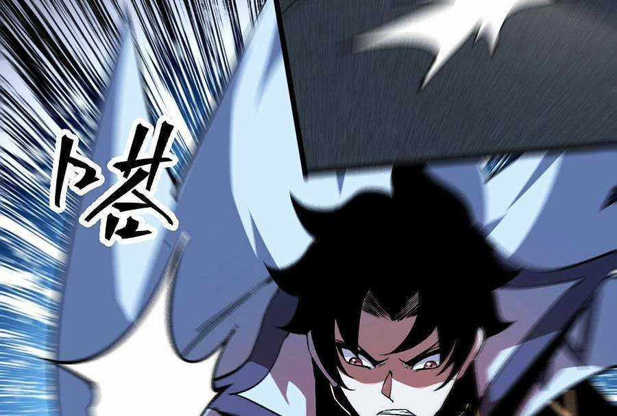 Tôi Dựa Vào Bug Làm Ông Nội Người Ta Chapter 55 trang 62