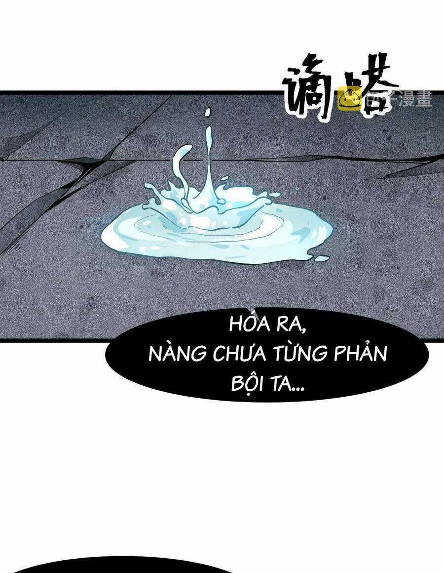 Tôi Dựa Vào Bug Làm Ông Nội Người Ta Chapter 57 trang 12
