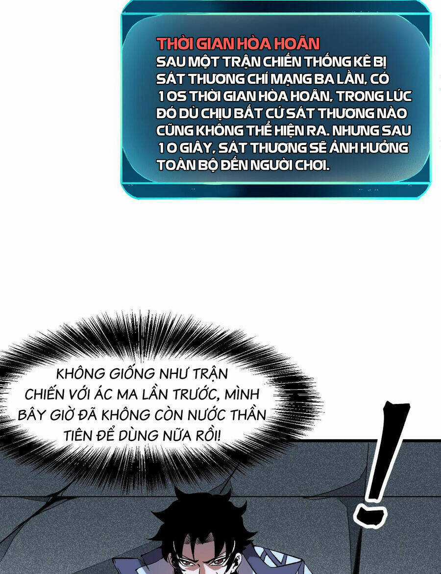 Tôi Dựa Vào Bug Làm Ông Nội Người Ta Chapter 57 trang 17