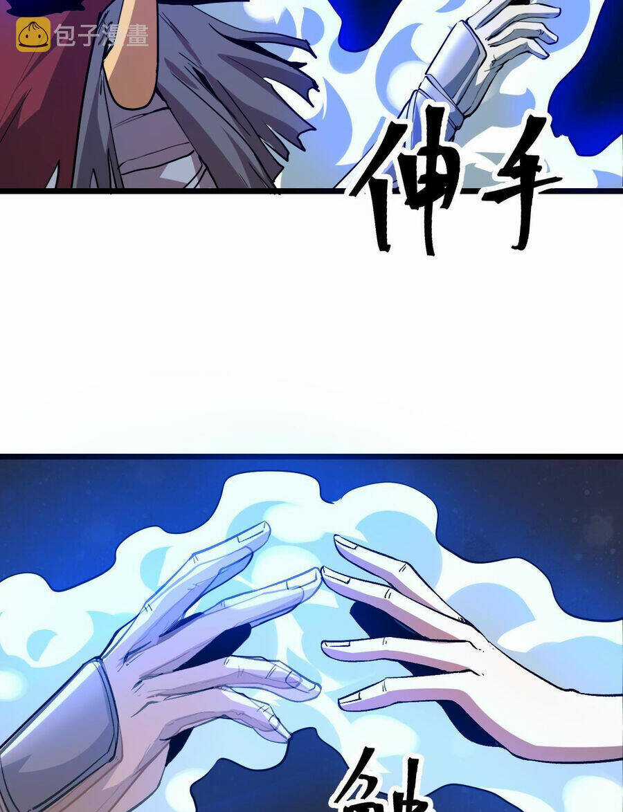 Tôi Dựa Vào Bug Làm Ông Nội Người Ta Chapter 57 trang 47