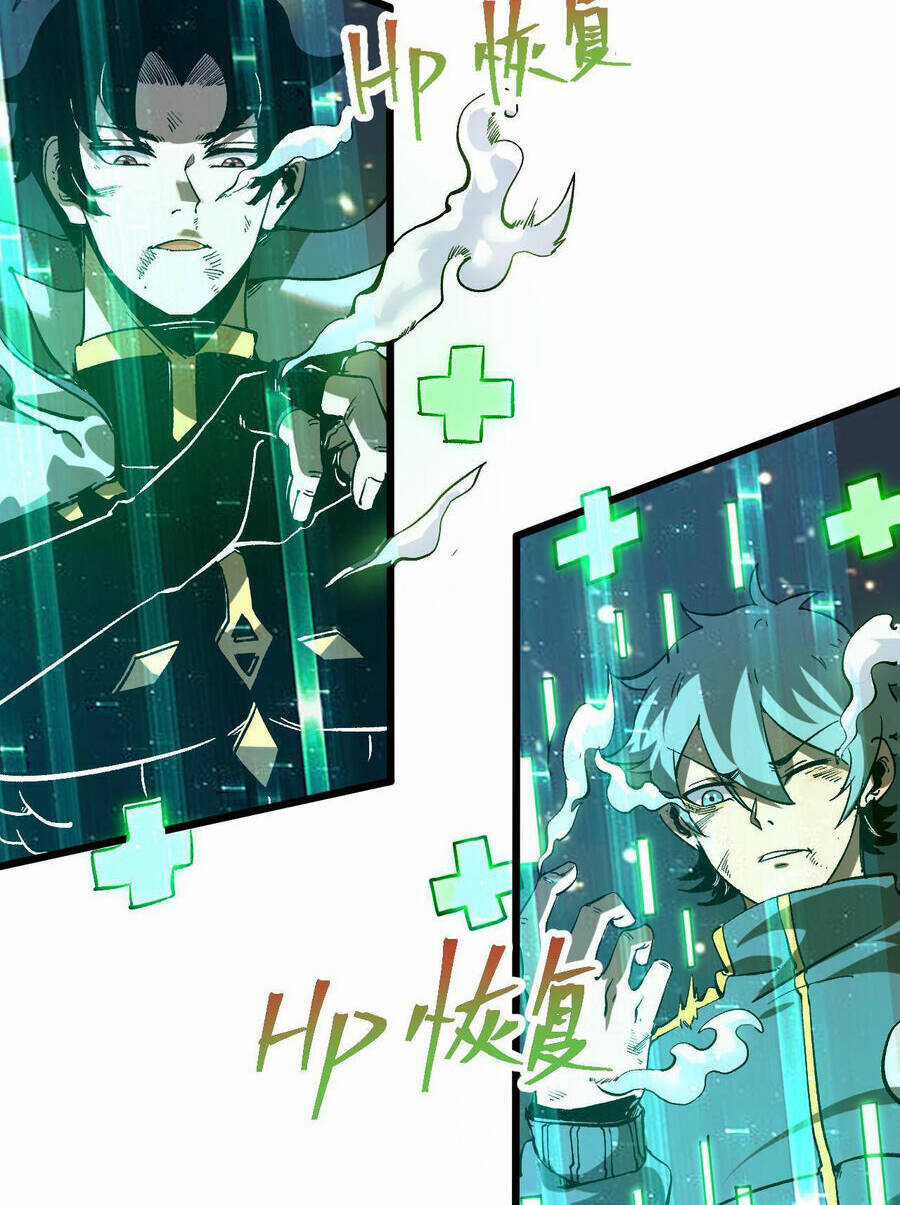 Tôi Dựa Vào Bug Làm Ông Nội Người Ta Chapter 57 trang 54