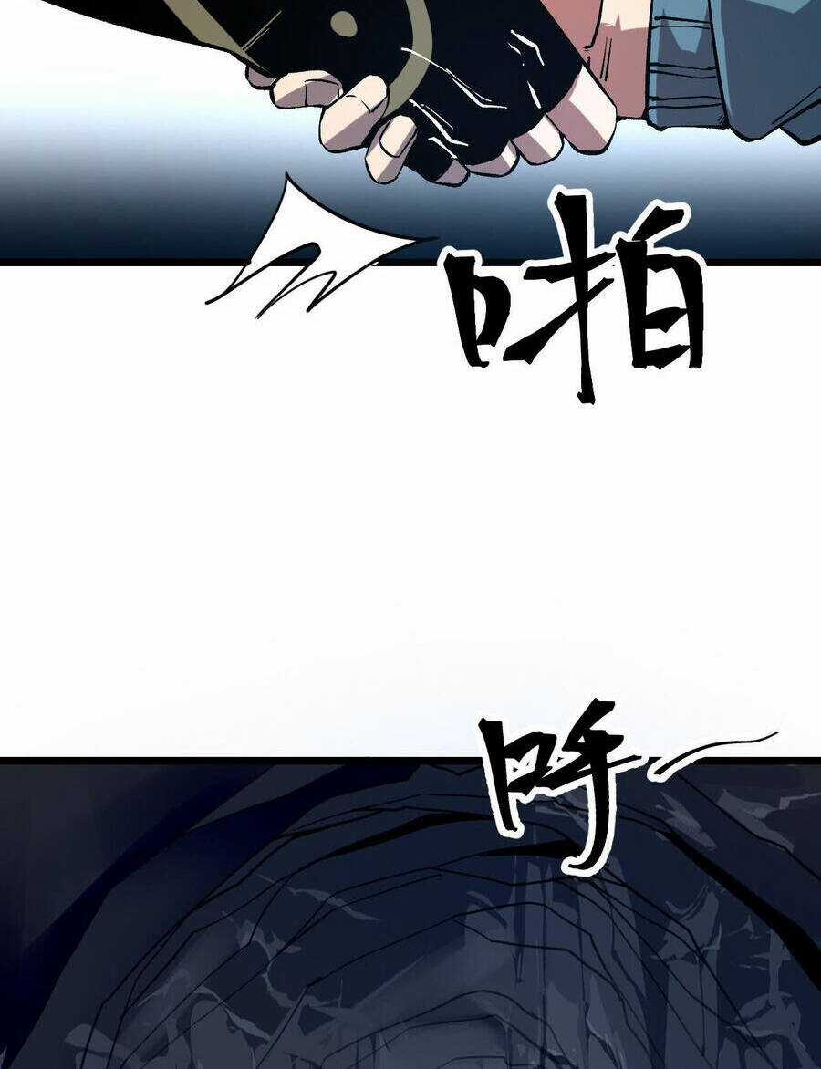 Tôi Dựa Vào Bug Làm Ông Nội Người Ta Chapter 58 trang 26