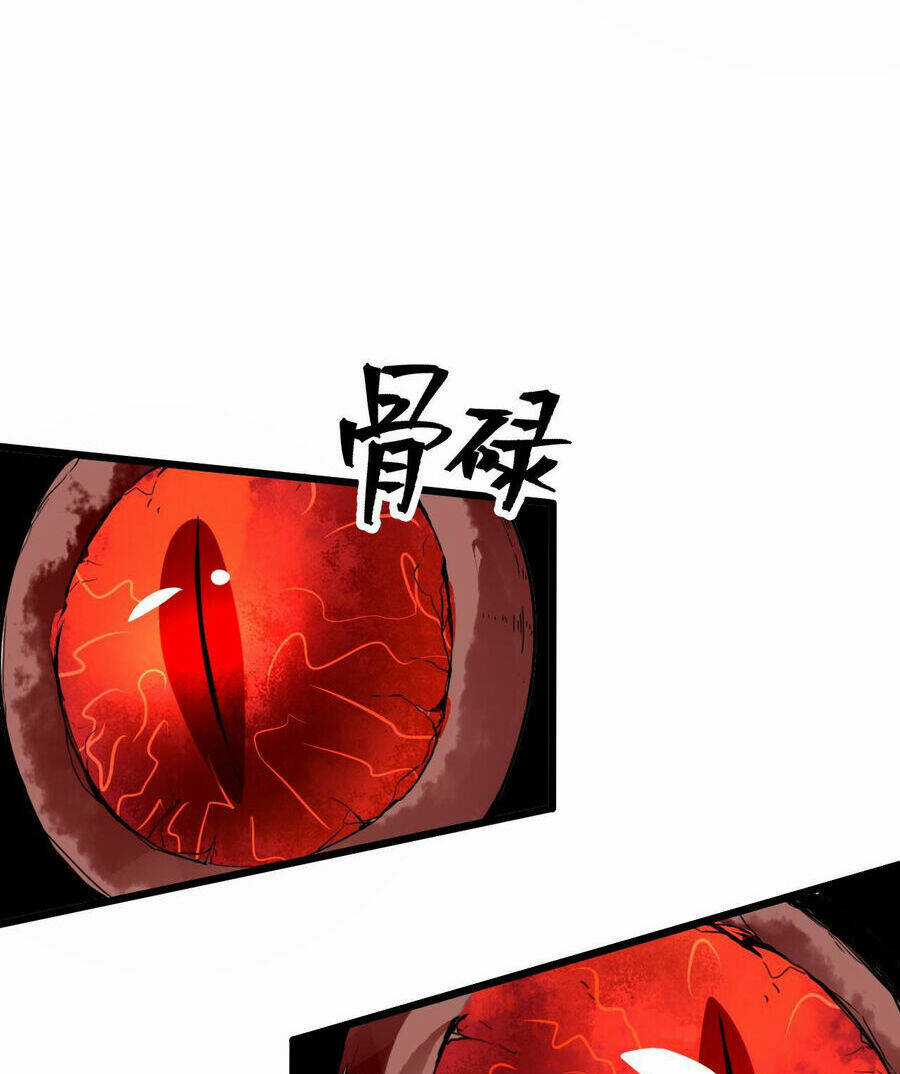 Tôi Dựa Vào Bug Làm Ông Nội Người Ta Chapter 58 trang 43