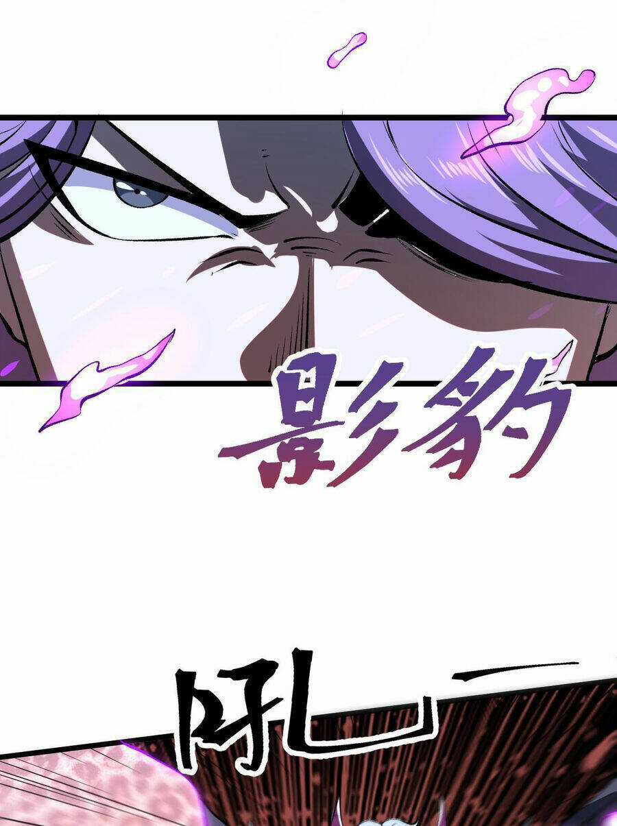 Tôi Dựa Vào Bug Làm Ông Nội Người Ta Chapter 58 trang 63