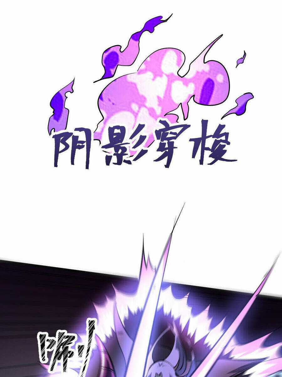 Tôi Dựa Vào Bug Làm Ông Nội Người Ta Chapter 58 trang 66