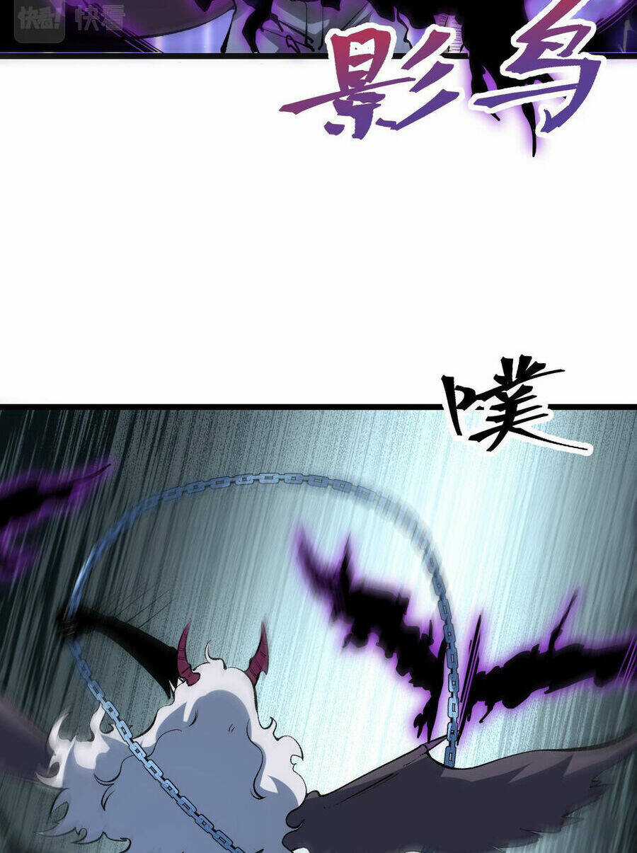 Tôi Dựa Vào Bug Làm Ông Nội Người Ta Chapter 59 trang 33