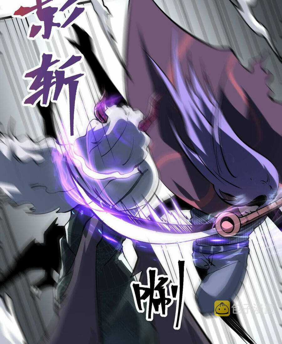 Tôi Dựa Vào Bug Làm Ông Nội Người Ta Chapter 59 trang 40