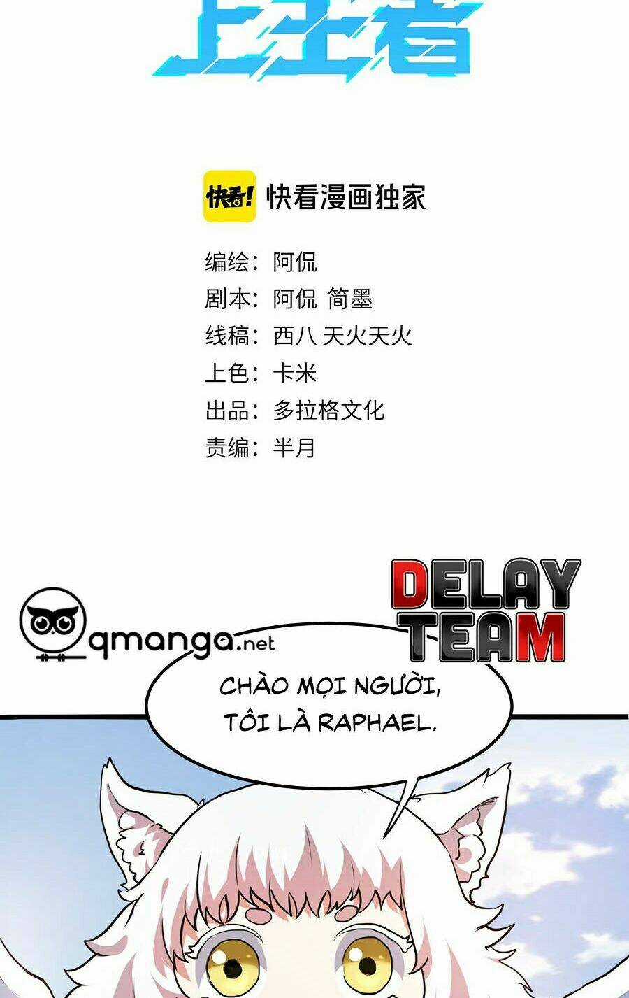 Tôi Dựa Vào Bug Làm Ông Nội Người Ta Chapter 6 trang 1