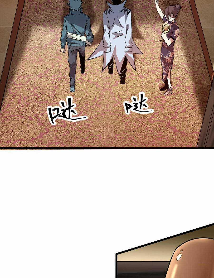 Tôi Dựa Vào Bug Làm Ông Nội Người Ta Chapter 60.5 trang 7